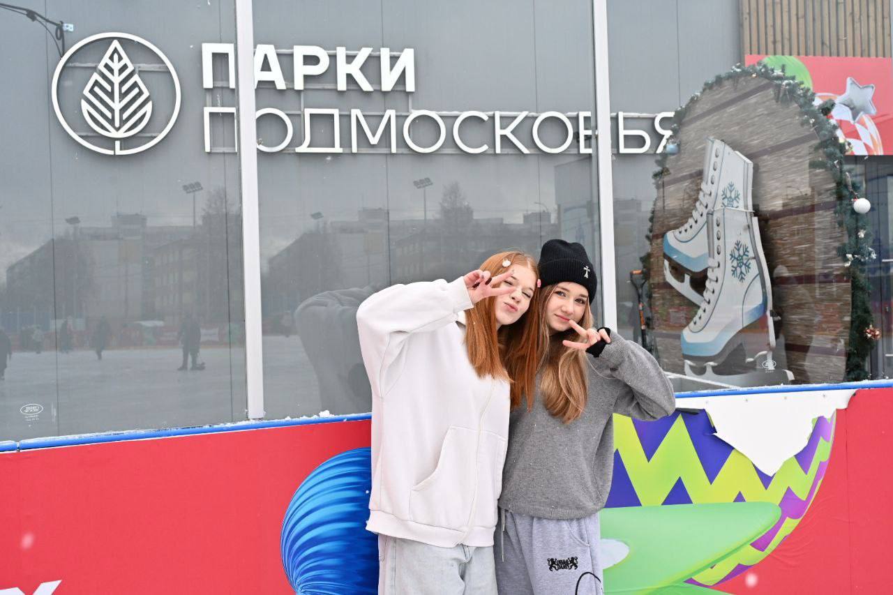 Зима наступила, и ледовая площадка с искусственным покрытием в парке «Питомник» ждёт своих гостей! Зима наступила, и ледовая площадка с искусственным покрытием в парке «Питомник» ждёт своих гостей!