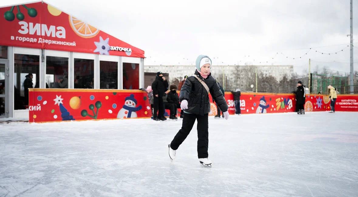 Открытие катка «Орбита» в Дзержинском! Открытие катка «Орбита» в Дзержинском!