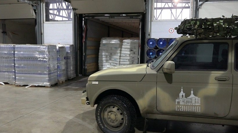 Из Солнечногорска отправили крупную партию помощи для защитников и жителей ДНР Из Солнечногорска отправили крупную партию помощи для защитников и жителей ДНР