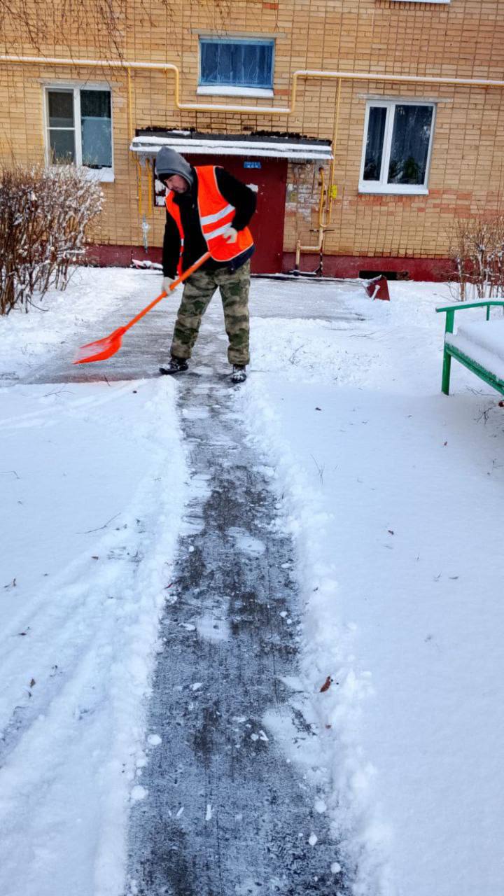Циклон принёс в Домодедово снег Циклон принёс в Домодедово снег
