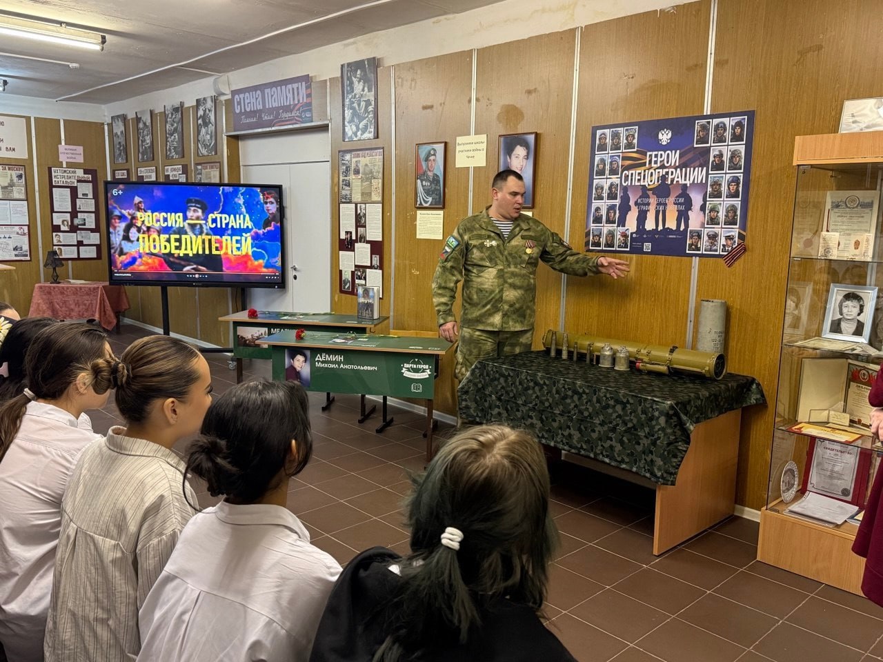 Ветеран СВО рассказал школьникам Люберец о службе и долге Ветеран СВО рассказал школьникам Люберец о службе и долге