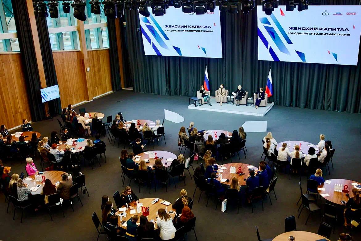 Миссия выполнима: Женский капитал на службе Отечества Миссия выполнима: Женский капитал на службе Отечества