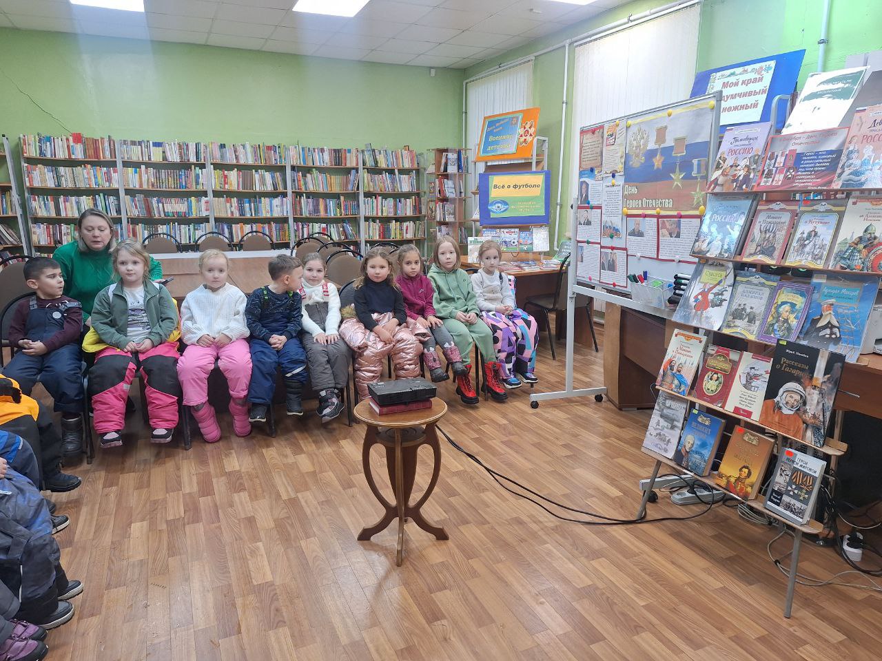 Мероприятие «Герои среди нас» в Городской библиотеке №1 Мероприятие «Герои среди нас» в Городской библиотеке №1