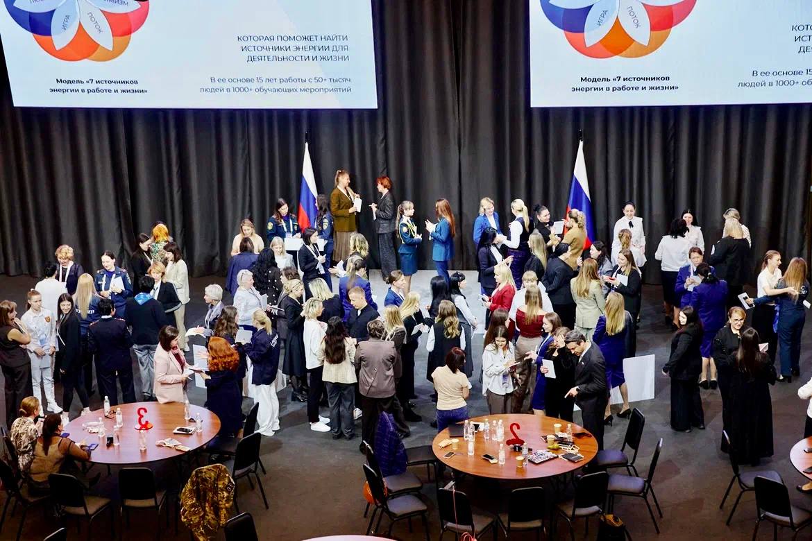 Миссия выполнима: Женский капитал на службе Отечества Миссия выполнима: Женский капитал на службе Отечества