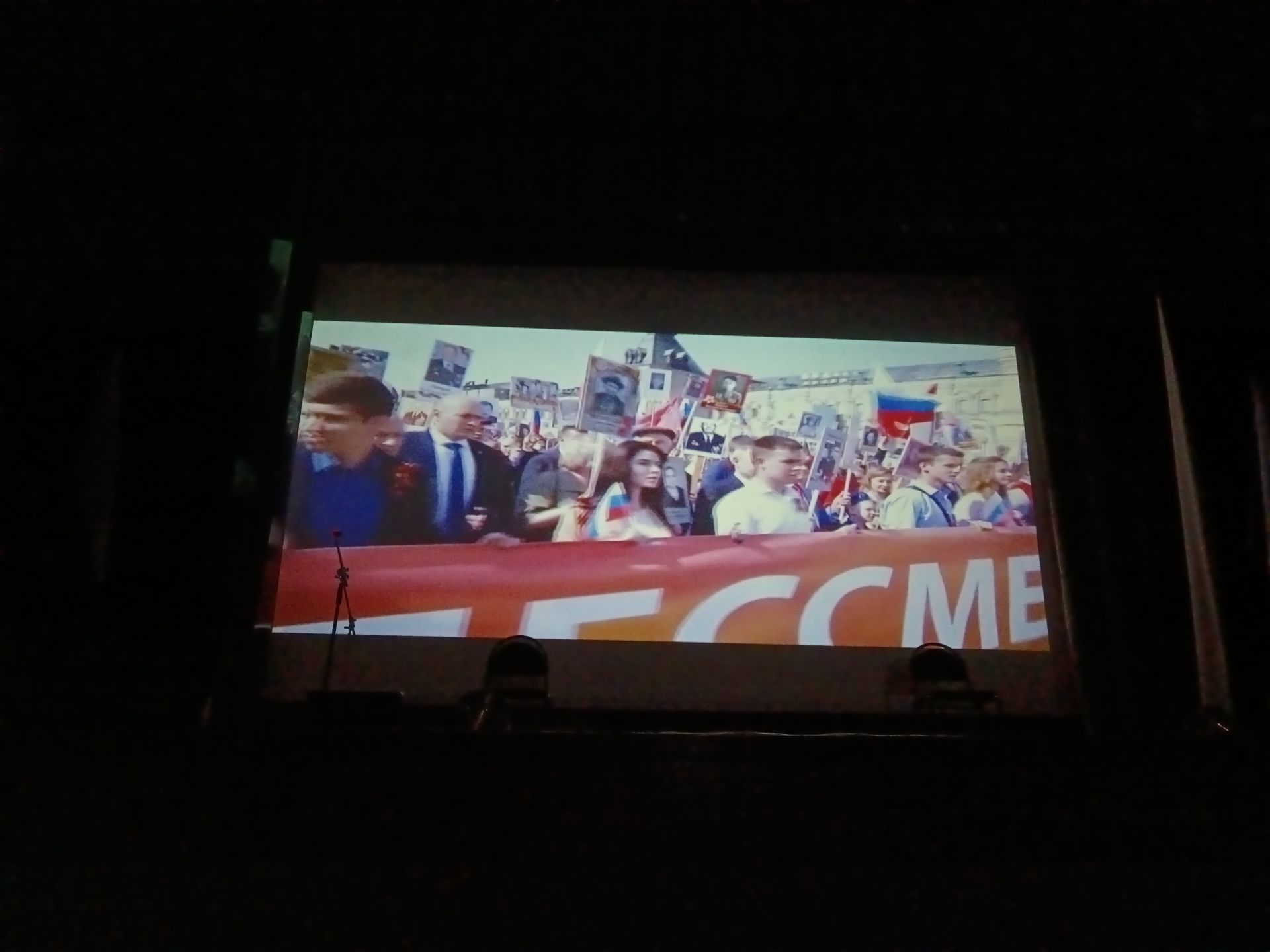 Наши новости. «Za героев! Za Победу!» Наши новости. «Za героев! Za Победу!»