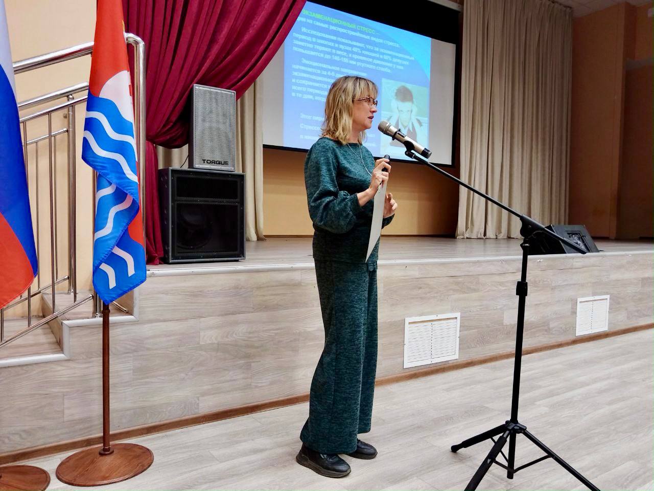 ЕГЭ-2026: что нужно знать родителям выпускников Долгопрудного ЕГЭ-2026: что нужно знать родителям выпускников Долгопрудного