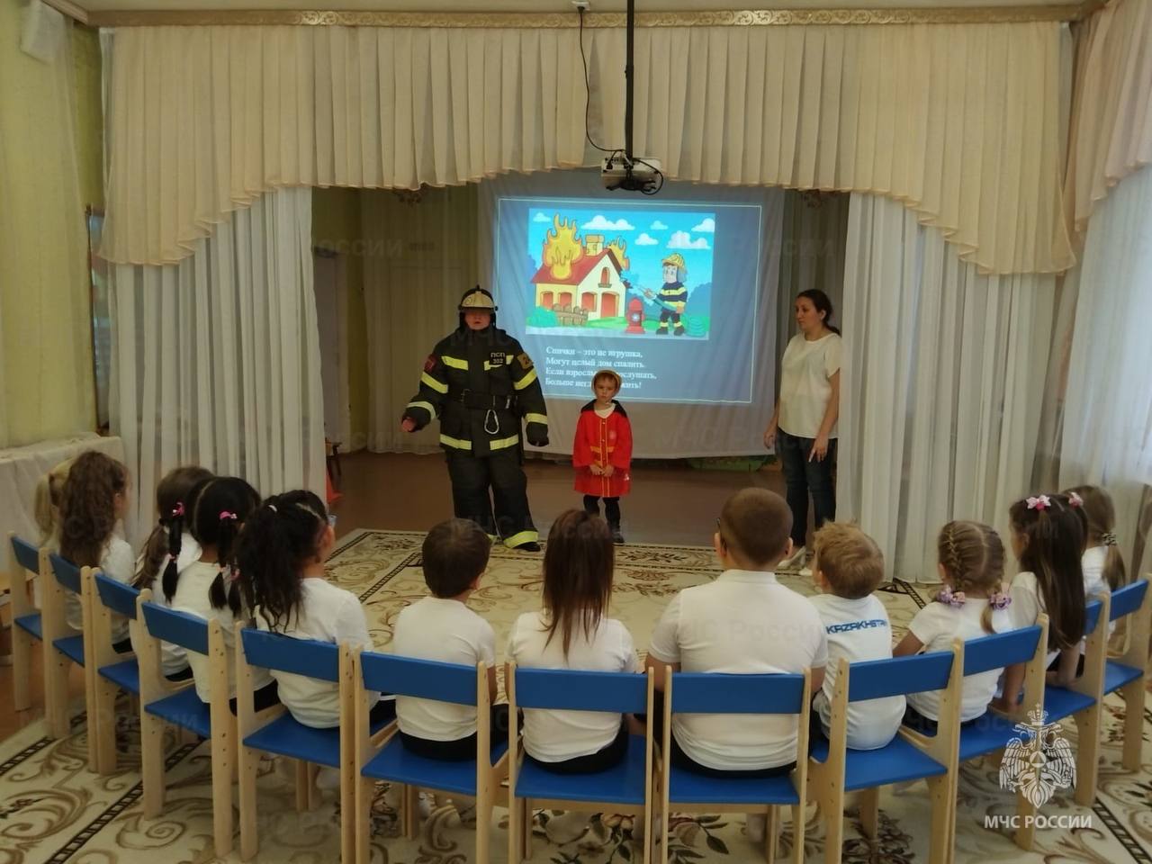 Около 400 юных жителей Каширы обучено правилам пожарной безопасности Около 400 юных жителей Каширы обучено правилам пожарной безопасности