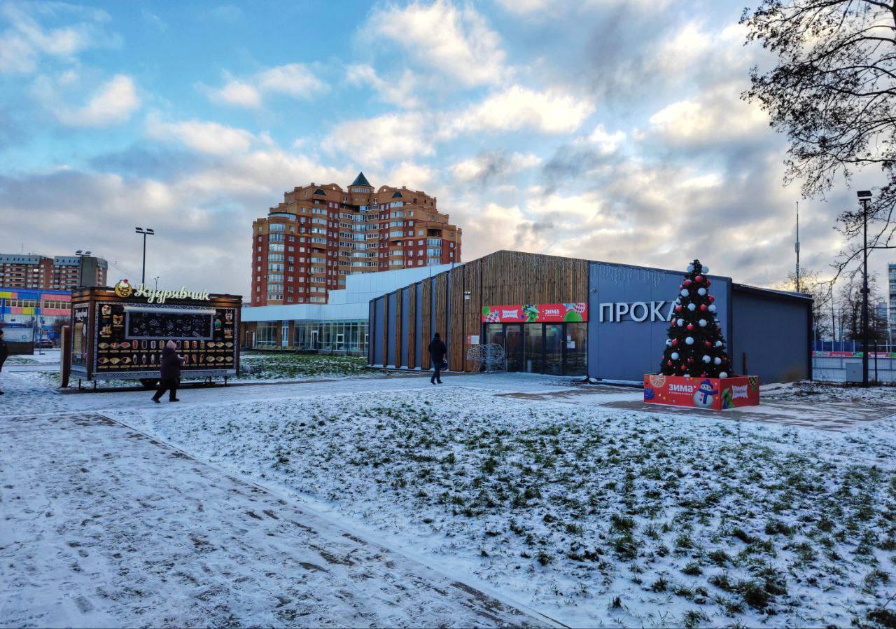 Зима наступила, и ледовая площадка с искусственным покрытием в парке «Питомник» ждёт своих гостей! Зима наступила, и ледовая площадка с искусственным покрытием в парке «Питомник» ждёт своих гостей!