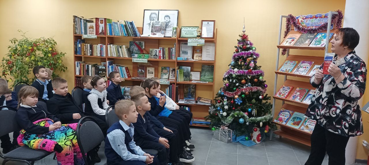 День Конституции - учимся быть гражданами День Конституции - учимся быть гражданами