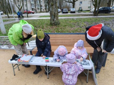Наши новости. Игровая программа в парке «Дубки» мо Чехов