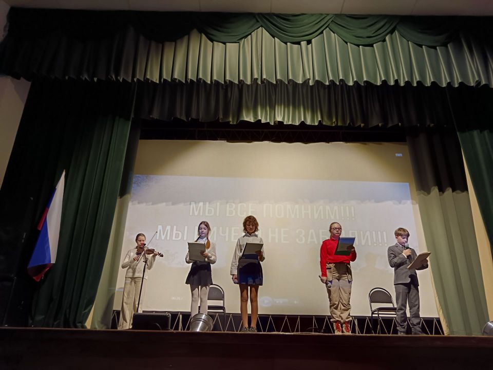 ���� �������. �Za ������! Za ������!�