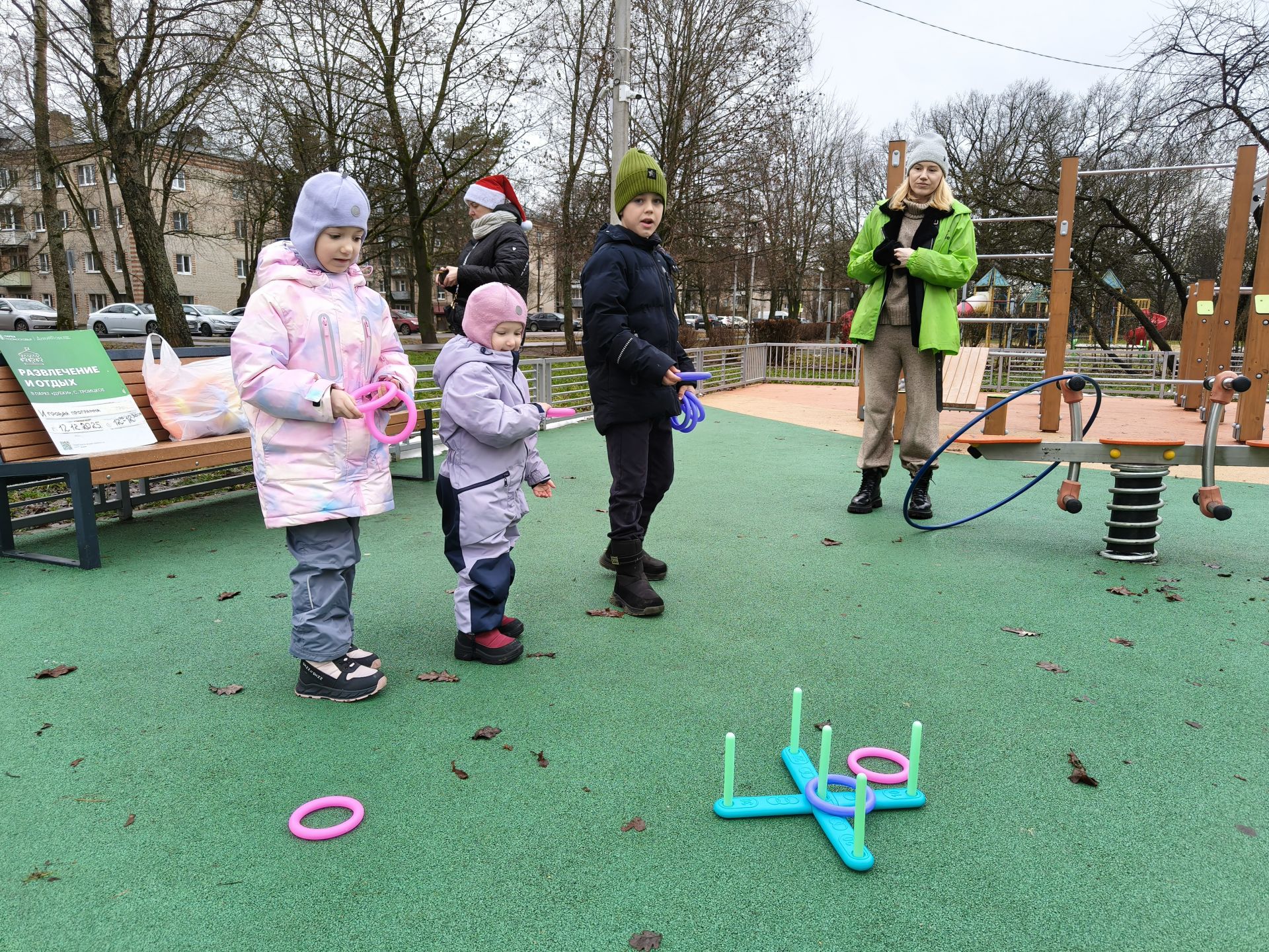 Наши новости. Игровая программа в парке «Дубки» мо Чехов Наши новости. Игровая программа в парке «Дубки» мо Чехов
