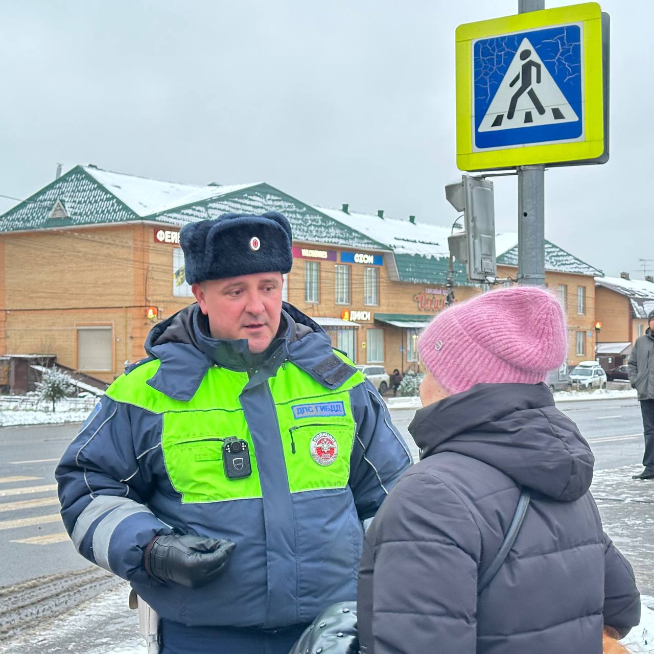 Инспекторы ГАИ Люберец призвали пешеходов использовать световозвращающие элементы Инспекторы ГАИ Люберец призвали пешеходов использовать световозвращающие элементы