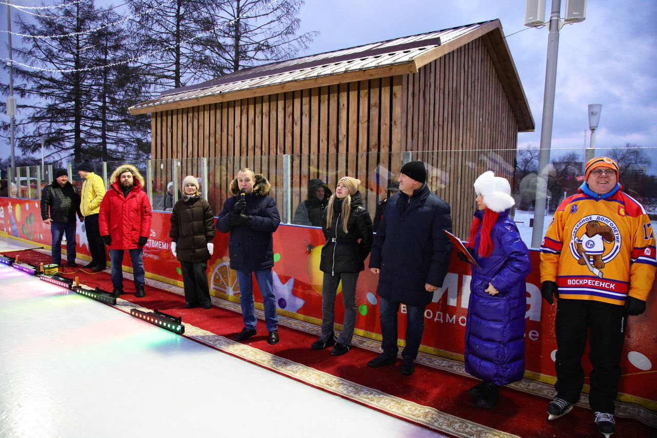 Алексей Малкин: Новый сезонный каток на Новлянской ривьере открыт! Алексей Малкин: Новый сезонный каток на Новлянской ривьере открыт!