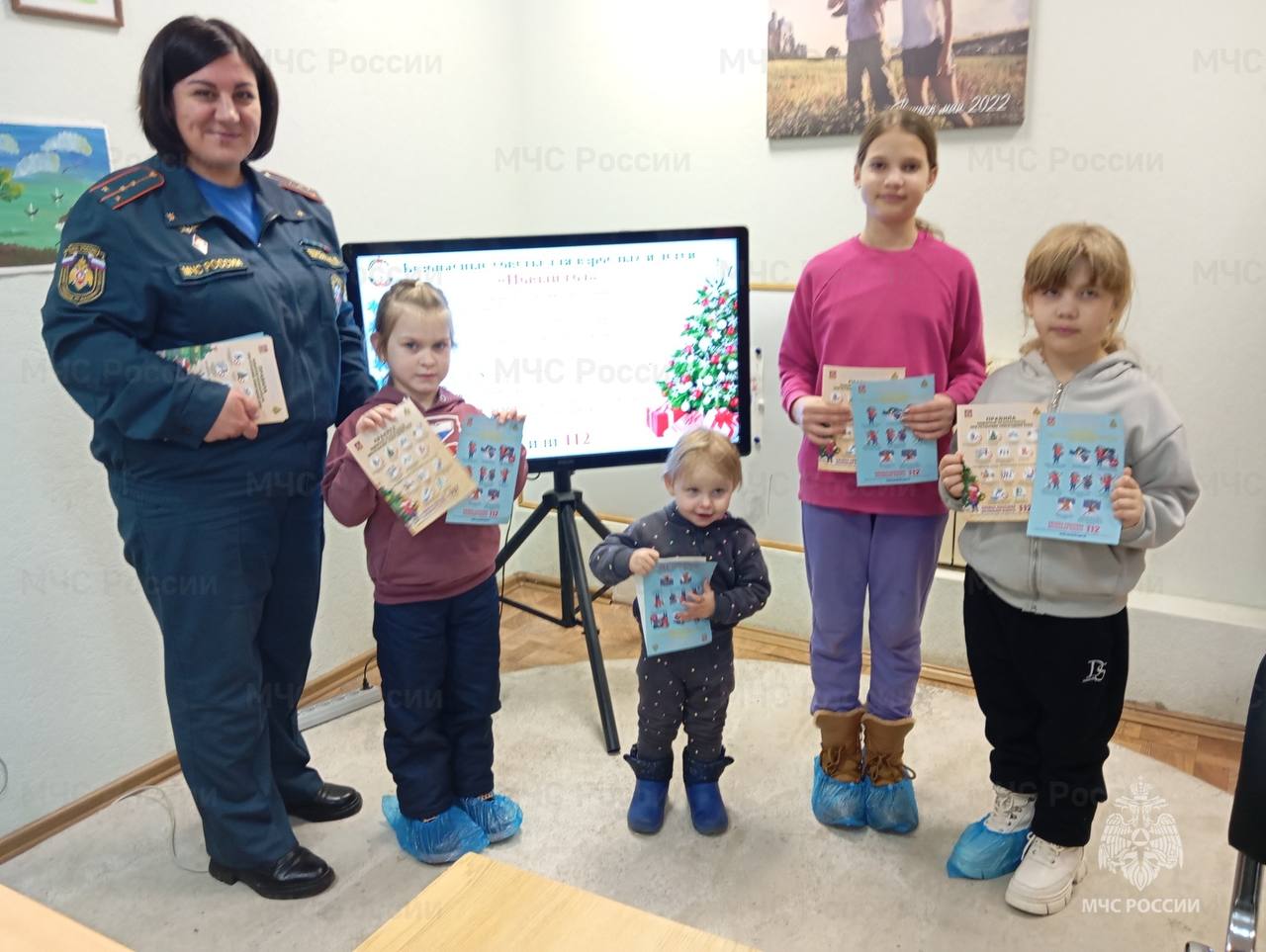 Сотрудники МЧС России приняли участие в мероприятии по безопасность детей Сотрудники МЧС России приняли участие в мероприятии по безопасность детей