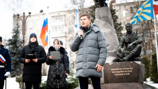 Владимир Волков: Память Героев, отдавших жизни за наше Отечество, почтили накануне митингом у памятника Ветеранам локальных войн и вооружённых конфликтов в Дзержинском