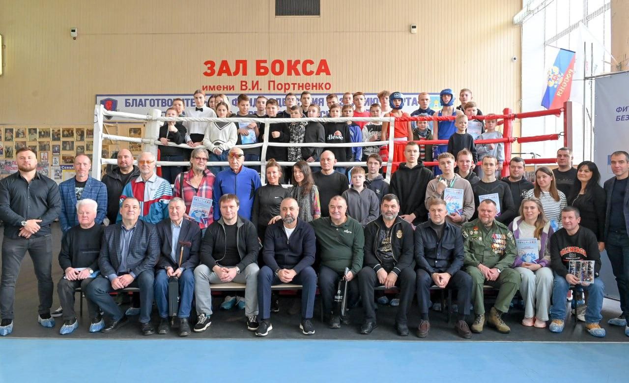 Сергиевопосадцы получили уникальную возможность встретиться с легендарными боксёрами