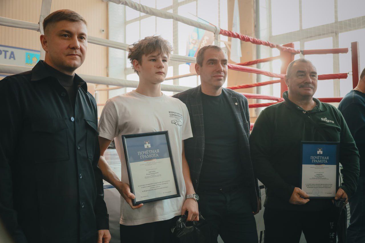 Сергиевопосадцы получили уникальную возможность встретиться с легендарными боксёрами Сергиевопосадцы получили уникальную возможность встретиться с легендарными боксёрами