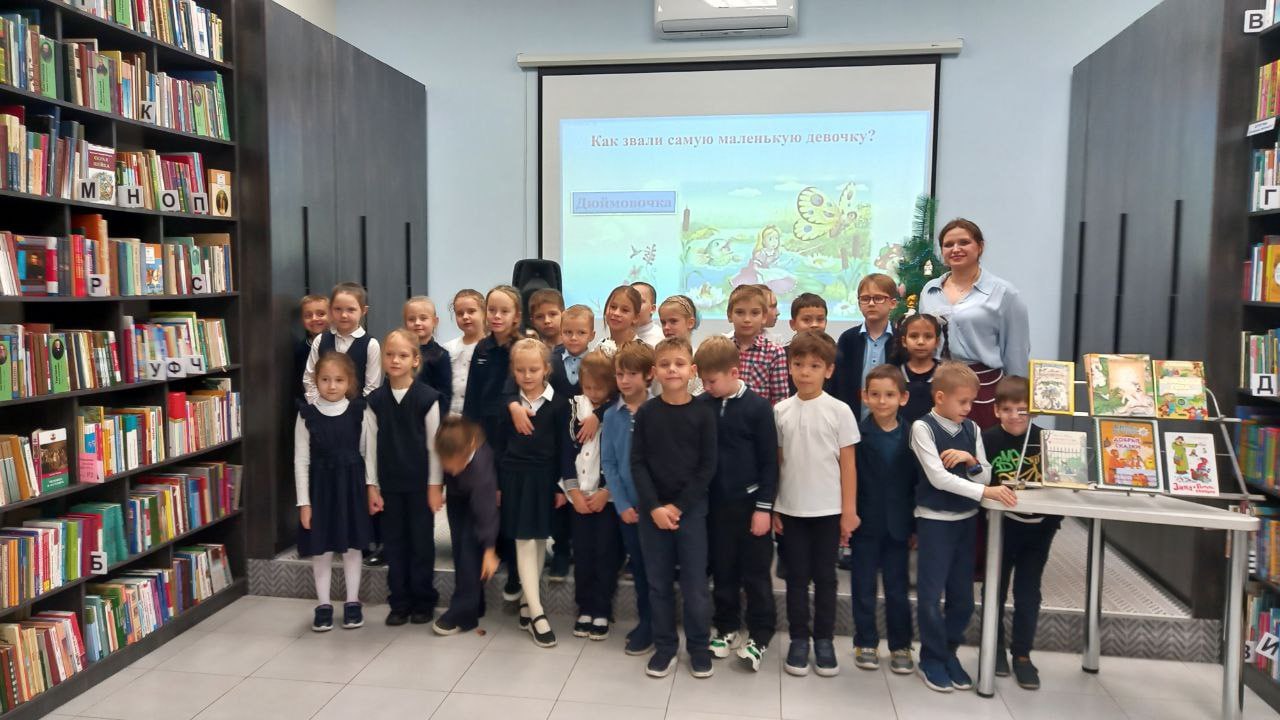 Первоклассники Чехова приняли участие в увлекательной игре о героях сказок Первоклассники Чехова приняли участие в увлекательной игре о героях сказок