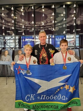 Учащиеся центра развития творчества детей и юношества м.о. Чехов , педагог-тренер Прокуратов Александр Юрьевич , завоевали одну золотую и одну серебряную медаль на Всероссийском турнире по армейскому рукопашному бою ...
