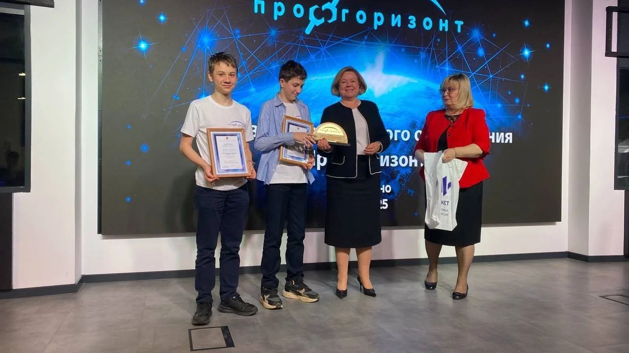 Поздравляем Кирилла Скоробогатова — лауреата регионального фестиваля! Поздравляем Кирилла Скоробогатова — лауреата регионального фестиваля!