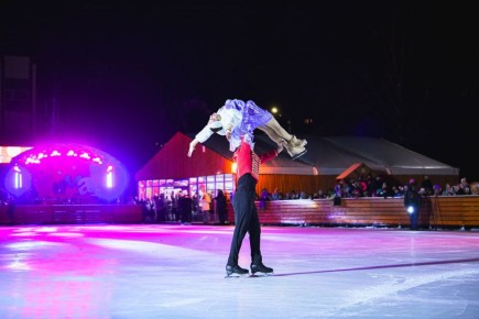 В Химках открыли седьмой сезон Театрального катка: Самые яркие моменты