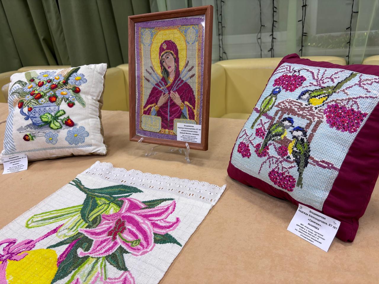 Наши новости. Участие в VIII Открытом конкурсе-выставке по декоративно-прикладному творчеству "Красота рукотворная" Наши новости. Участие в VIII Открытом конкурсе-выставке по декоративно-прикладному творчеству "Красота рукотворная"