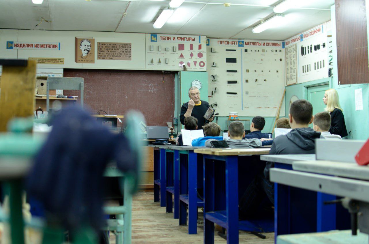 Как устроены инструменты «изнутри»: урок технологии с погружением в механику и физику Как устроены инструменты «изнутри»: урок технологии с погружением в механику и физику