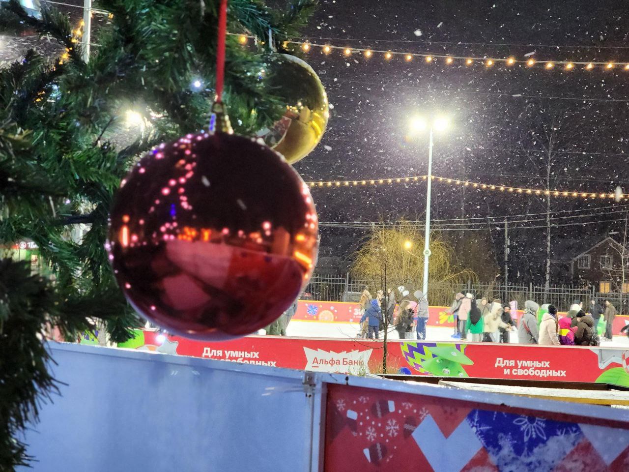 Предновогоднее мероприятие «Парки. Сказки. Торжество» собрало гостей и жителей Сергиева Посада в парке «Скитские пруды» Предновогоднее мероприятие «Парки. Сказки. Торжество» собрало гостей и жителей Сергиева Посада в парке «Скитские пруды»