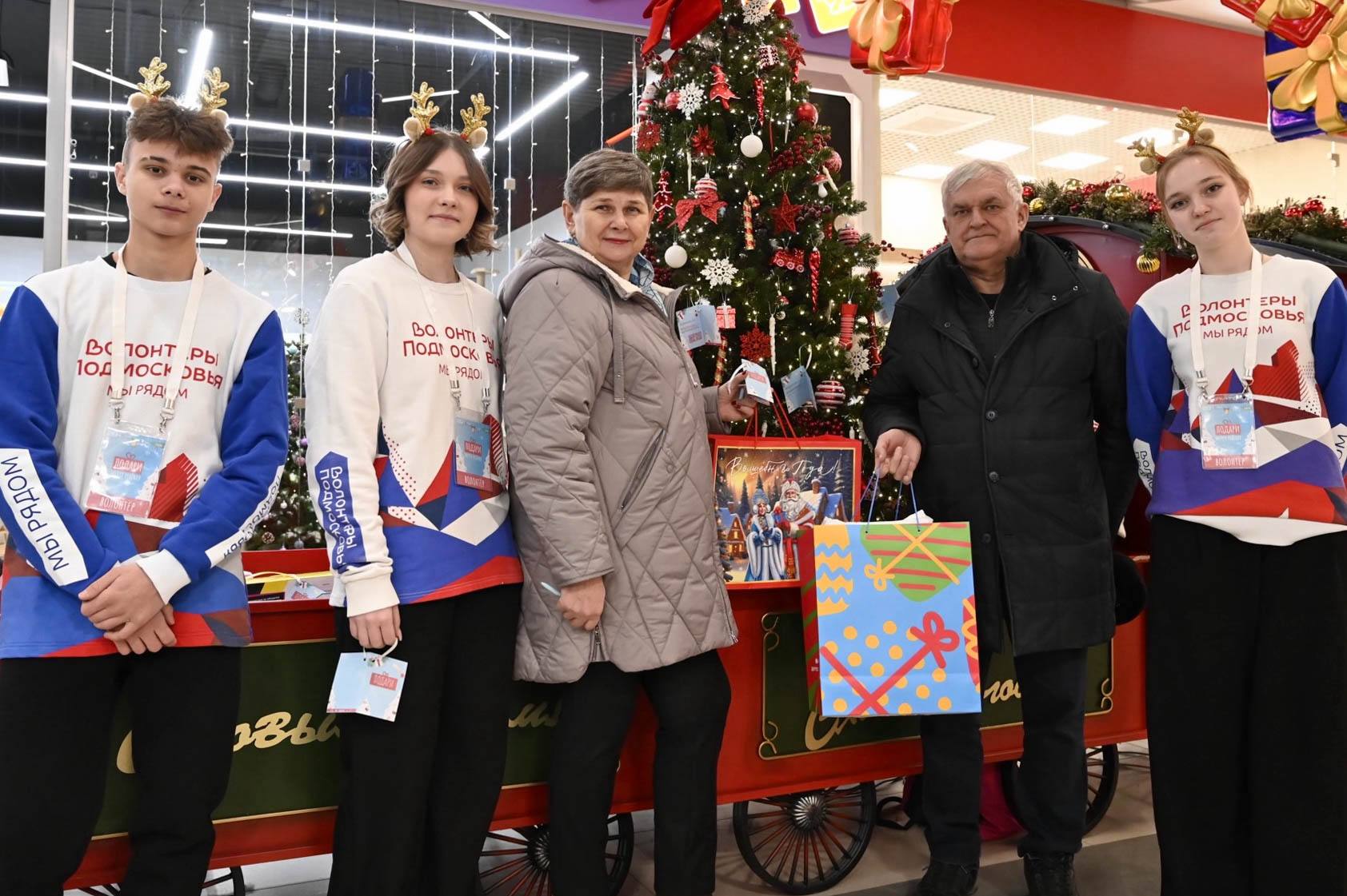 Сегодня завершающий день акции «Подари мечту ребёнку» Сегодня завершающий день акции «Подари мечту ребёнку»