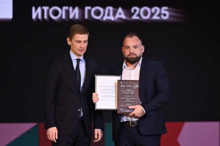 Центр культуры и досуга Мечта» получил заслуженное признание на торжественном мероприятии «Дома культуры-2025. Итоги года»