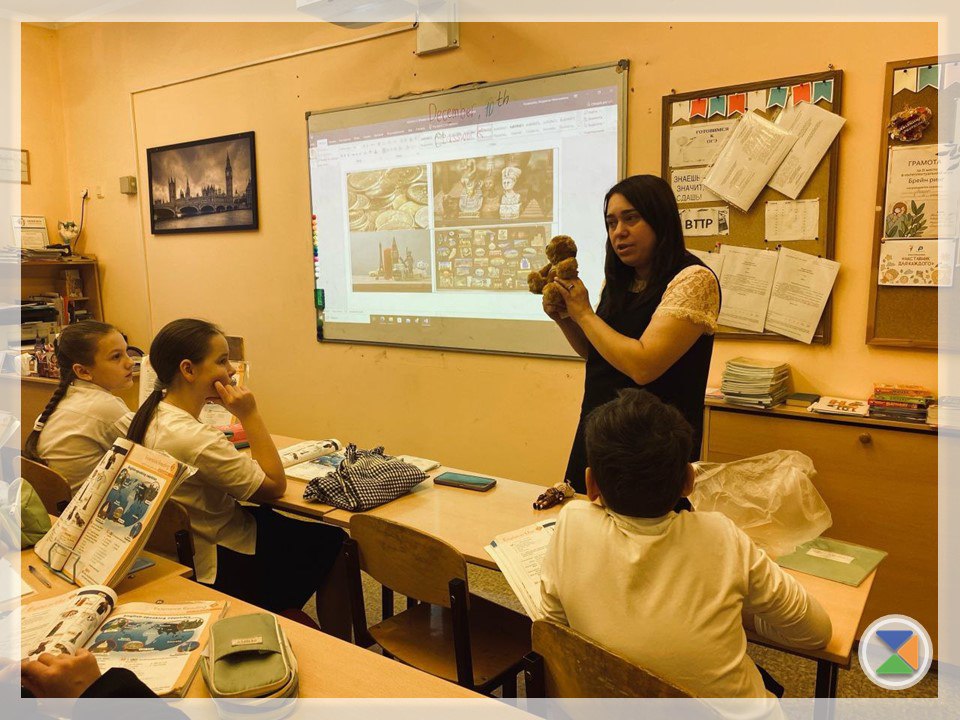 СКОЛЬКО СТОИТ СУВЕНИР. В рамках недели функциональной грамотности в 5в классе был проведён урок, включающий элементы финансовой грамотности по теме "Покупка сувенира" СКОЛЬКО СТОИТ СУВЕНИР. В рамках недели функциональной грамотности в 5в классе был проведён урок, включающий элементы финансовой грамотности по теме "Покупка сувенира"