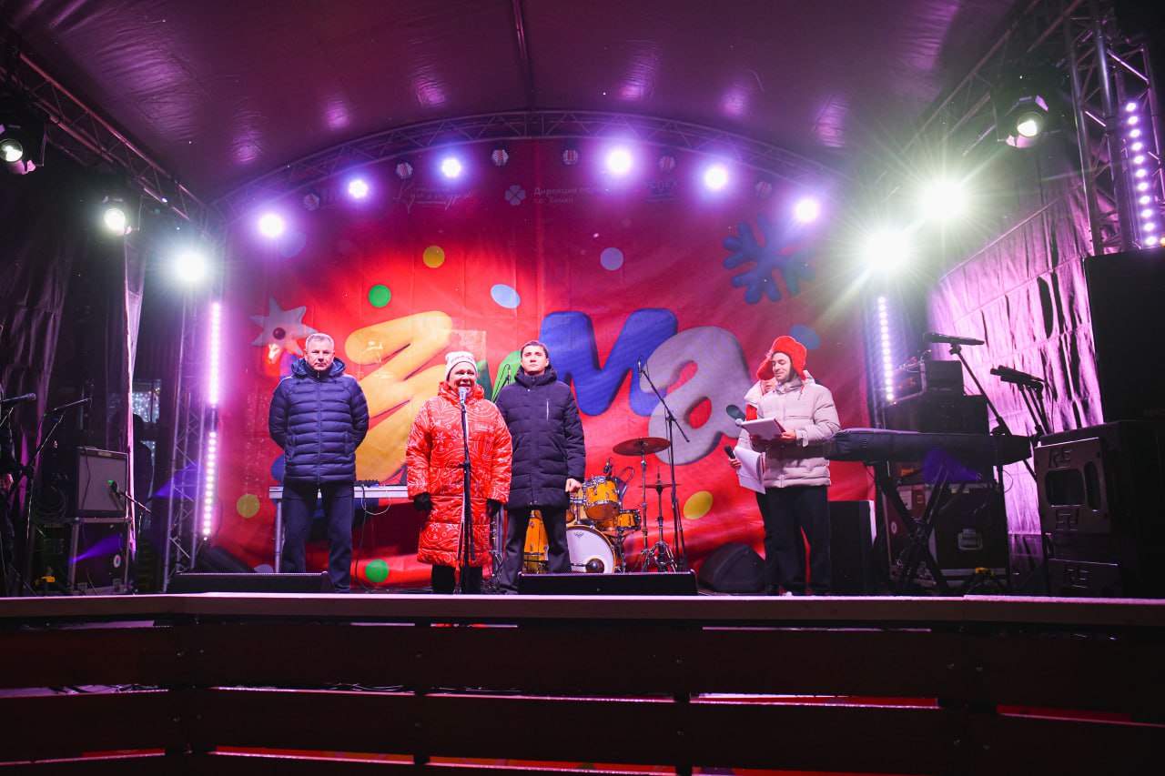 В Химках открыли седьмой сезон Театрального катка: Самые яркие моменты В Химках открыли седьмой сезон Театрального катка: Самые яркие моменты