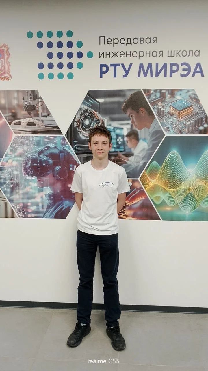 Поздравляем Кирилла Скоробогатова — лауреата регионального фестиваля! Поздравляем Кирилла Скоробогатова — лауреата регионального фестиваля!