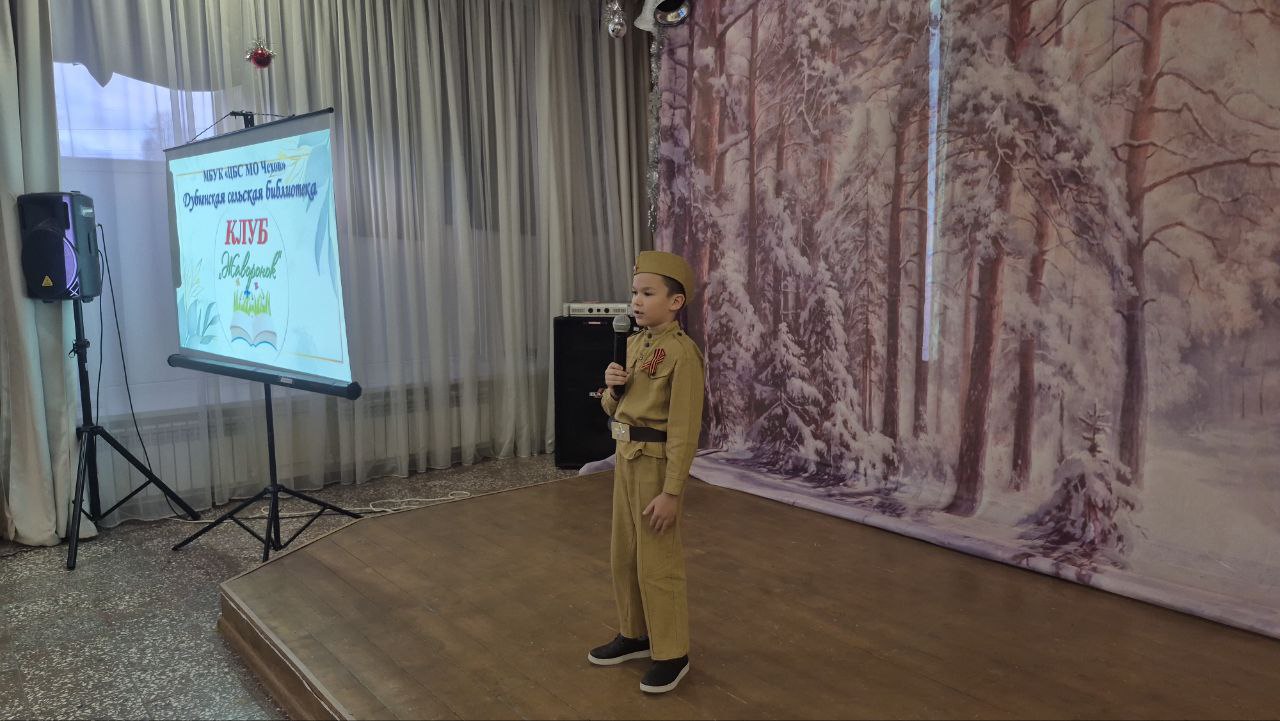 Десять лет в полете: Юбилей клуба любителей поэзии "Жаворонок" Десять лет в полете: Юбилей клуба любителей поэзии "Жаворонок"