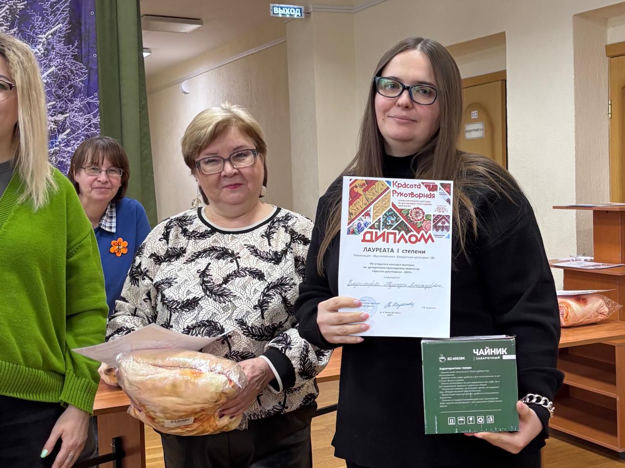 Наши новости. Участие в VIII Открытом конкурсе-выставке по декоративно-прикладному творчеству "Красота рукотворная" Наши новости. Участие в VIII Открытом конкурсе-выставке по декоративно-прикладному творчеству "Красота рукотворная"