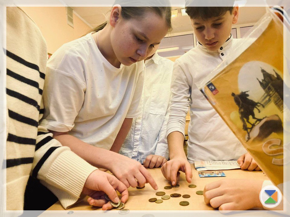 СКОЛЬКО СТОИТ СУВЕНИР. В рамках недели функциональной грамотности в 5в классе был проведён урок, включающий элементы финансовой грамотности по теме "Покупка сувенира" СКОЛЬКО СТОИТ СУВЕНИР. В рамках недели функциональной грамотности в 5в классе был проведён урок, включающий элементы финансовой грамотности по теме "Покупка сувенира"