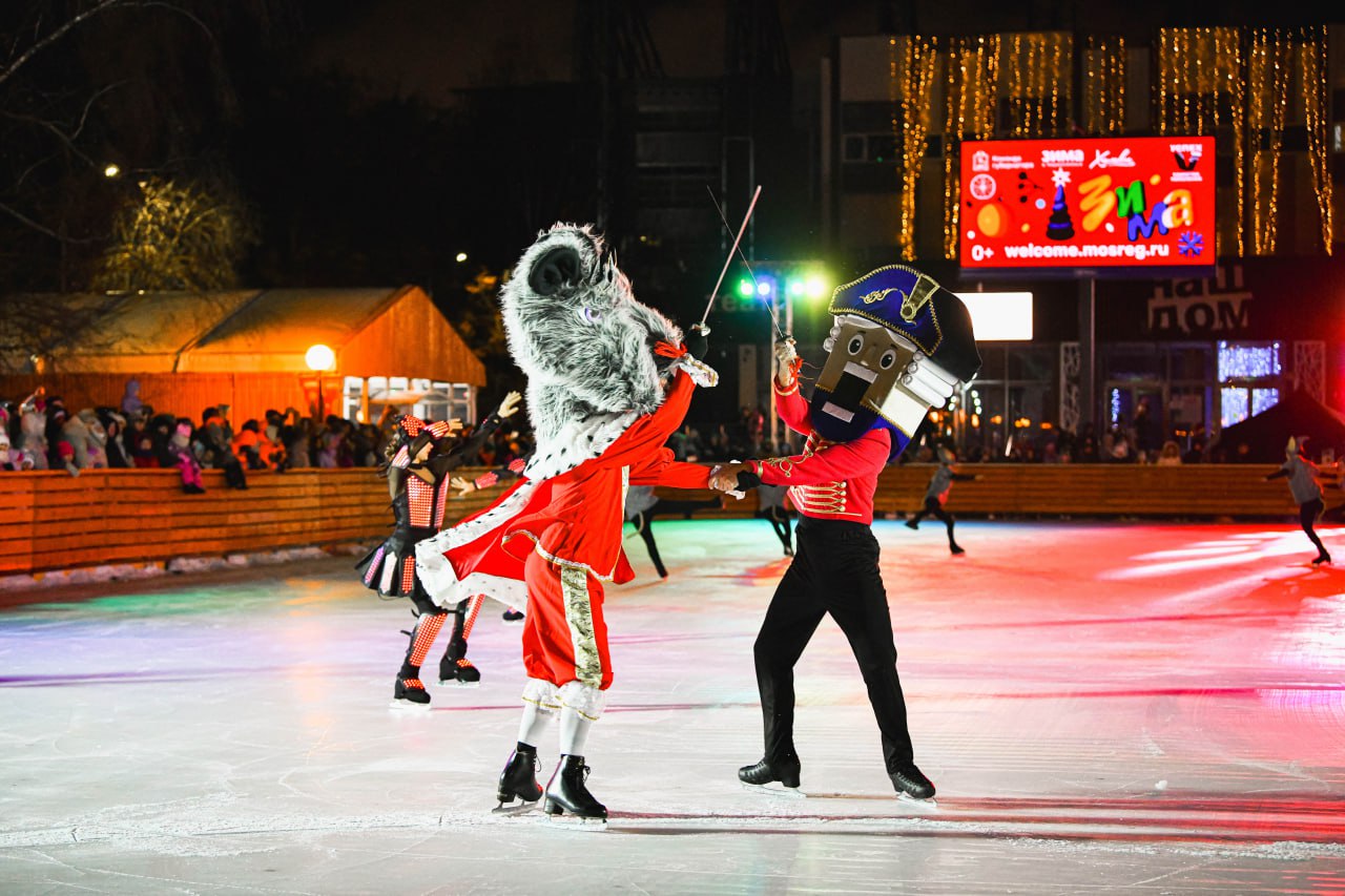 В Химках открыли седьмой сезон Театрального катка: Самые яркие моменты В Химках открыли седьмой сезон Театрального катка: Самые яркие моменты