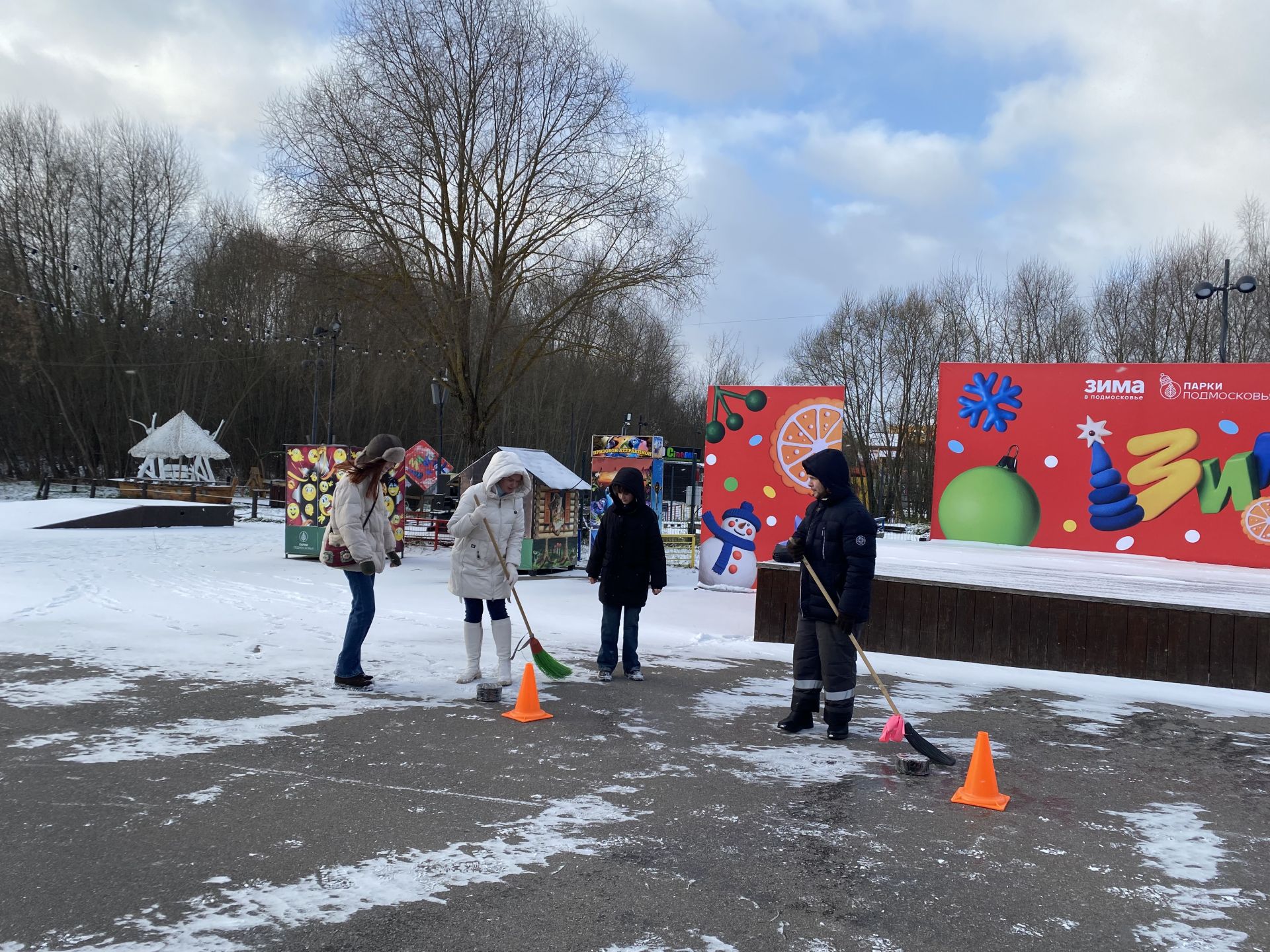 Наши новости. Игровая программа от ДК «Мечта» м.о. Чехов