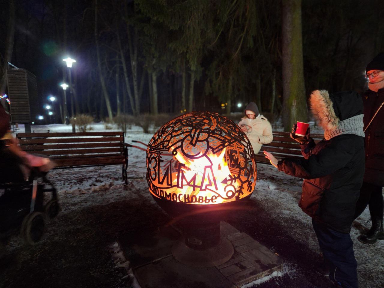 Предновогоднее мероприятие «Парки. Сказки. Торжество» собрало гостей и жителей Сергиева Посада в парке «Скитские пруды» Предновогоднее мероприятие «Парки. Сказки. Торжество» собрало гостей и жителей Сергиева Посада в парке «Скитские пруды»