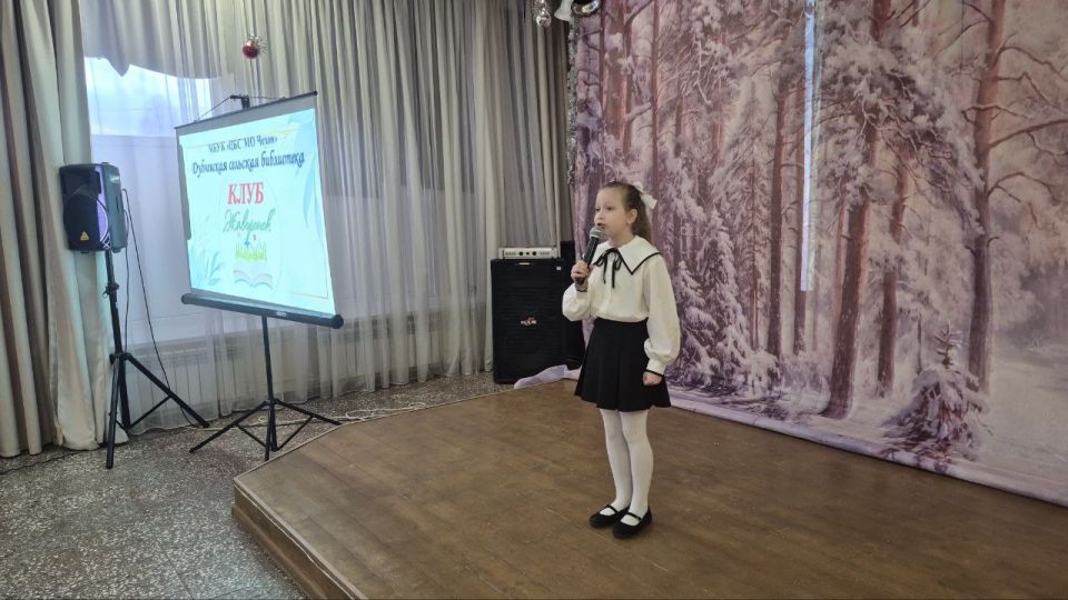 ������ ��� � ������: ������ ����� ��������� ������ "���������"