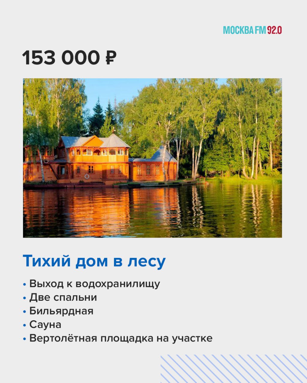 От 5 000 до бесконечности От 5 000 до бесконечности