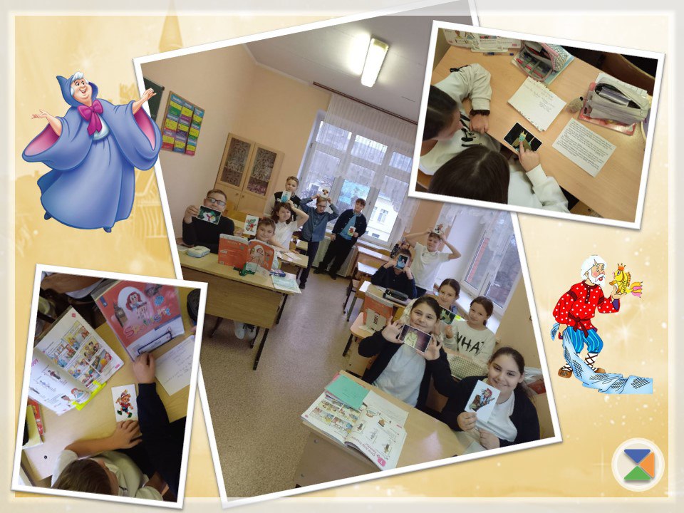 СКАЗОЧНЫЕ ГЕРОИ. На уроке английского языка мы погрузились в волшебный мир сказок и познакомились с любимыми героями! Ребята узнали новые английские слова и выражения, описывающие персонажей, их характеры и приключения СКАЗОЧНЫЕ ГЕРОИ. На уроке английского языка мы погрузились в волшебный мир сказок и познакомились с любимыми героями! Ребята узнали новые английские слова и выражения, описывающие персонажей, их характеры и приключения