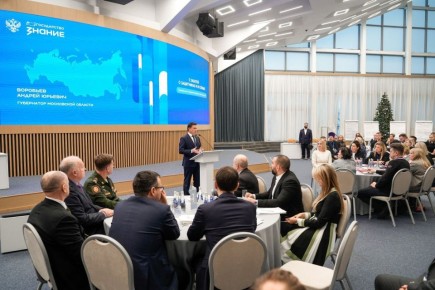 В Подмосковье действующие военнослужащие и их семьи теперь могут получать услуги Военно-социального центра Минобороны РФ в МФЦ