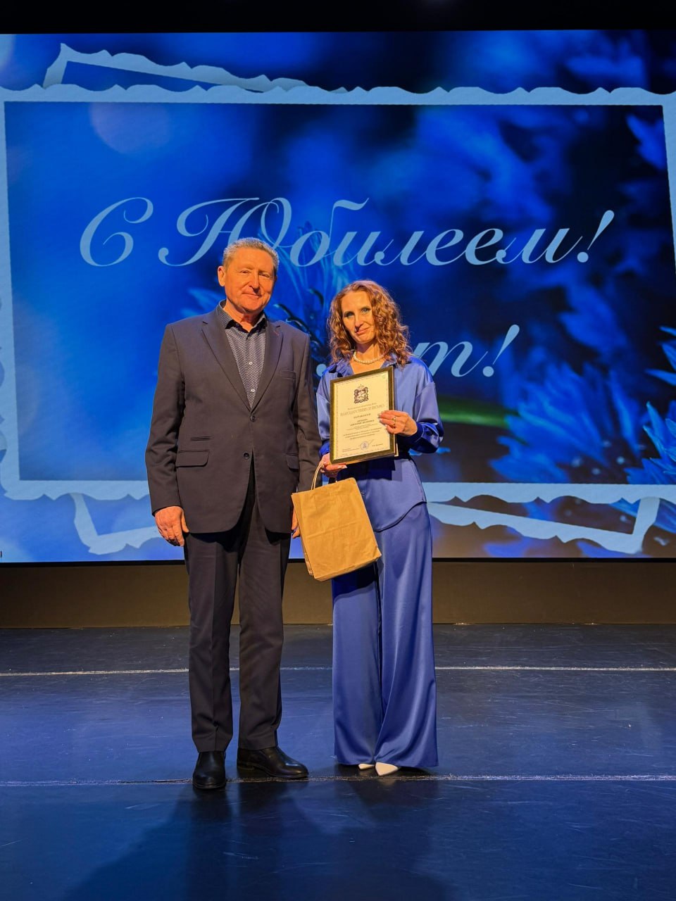 В Воскресенске отметили юбилей детского сада «Василек» В Воскресенске отметили юбилей детского сада «Василек»