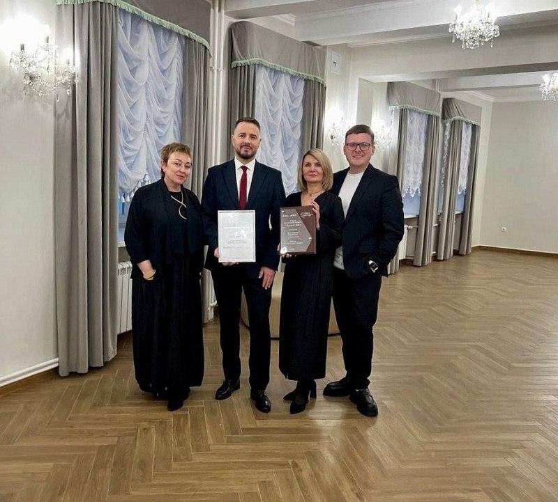 Воскресенск вошел в число лучших по реализации проекта «Умный Дом культуры» в регионе Воскресенск вошел в число лучших по реализации проекта «Умный Дом культуры» в регионе