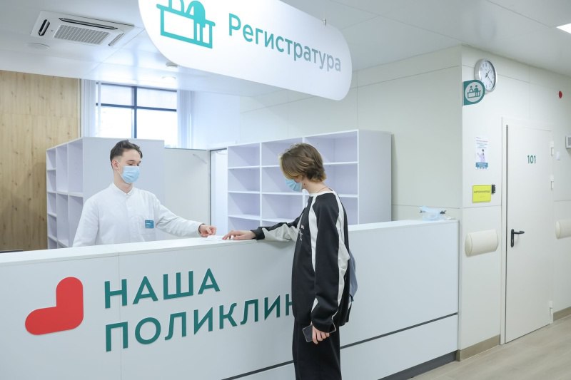 В Подмосковье действующие военнослужащие и их семьи теперь могут получать услуги Военно-социального центра Минобороны РФ в МФЦ В Подмосковье действующие военнослужащие и их семьи теперь могут получать услуги Военно-социального центра Минобороны РФ в МФЦ