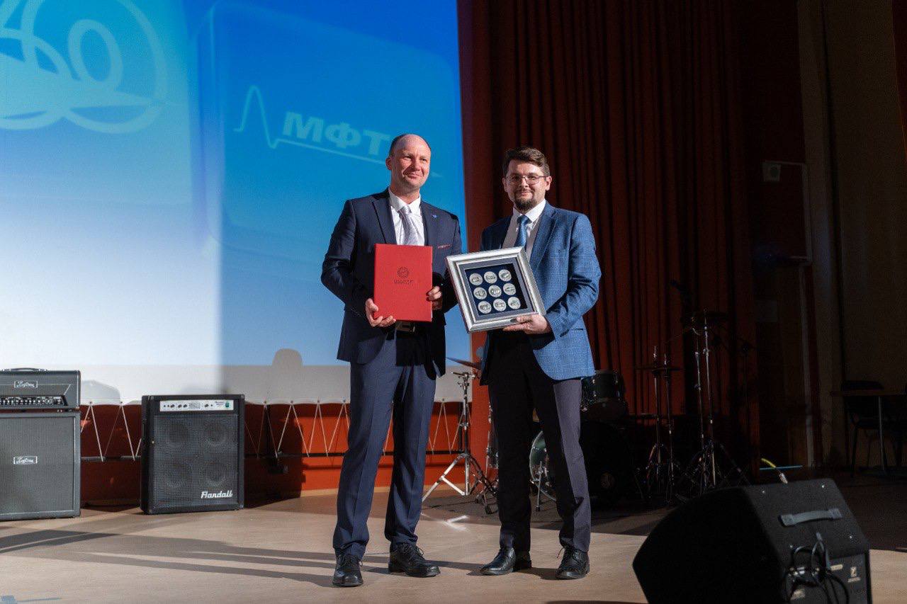 Жуковский ФАЛТ МФТИ отметил 60-летний юбилей