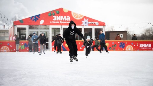 На стадионе «Орбита» в г.о. Люберцы открыли ледовый каток