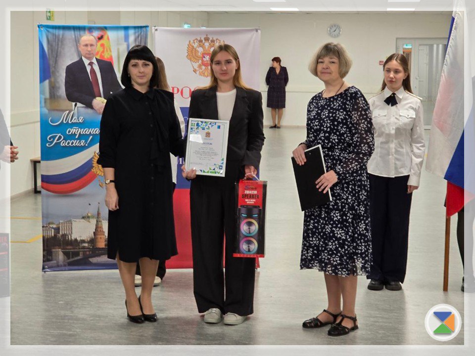 РАЗГОВОРЫ О ВАЖНОМ. 15 декабря «Разговоры о важном» посвящены теме «Закон и справедливость. Ко Дню Конституции Российской Федерации» РАЗГОВОРЫ О ВАЖНОМ. 15 декабря «Разговоры о важном» посвящены теме «Закон и справедливость. Ко Дню Конституции Российской Федерации»